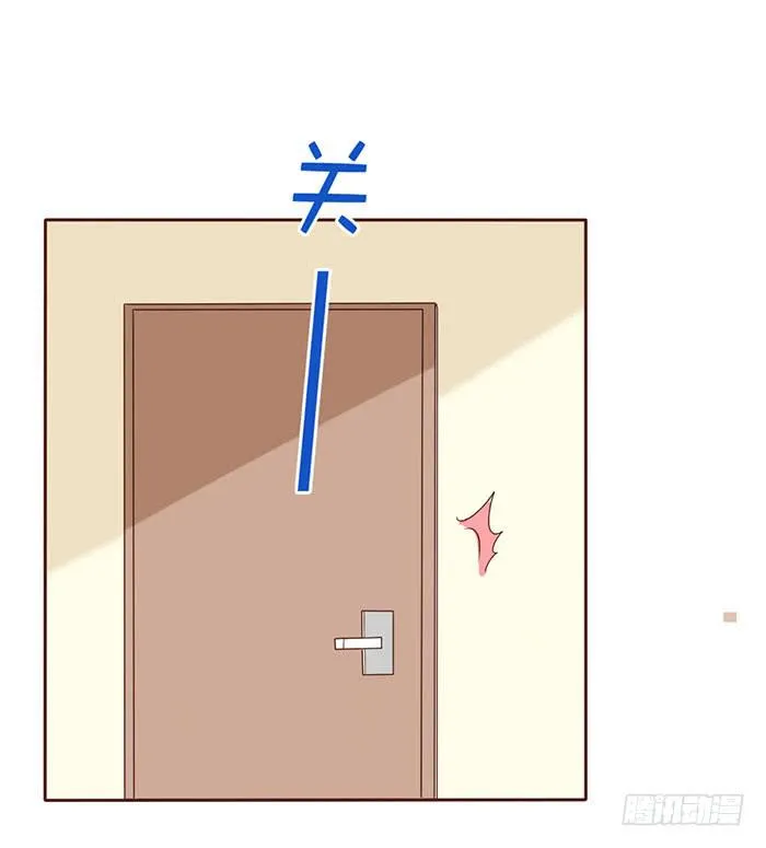 第054话 第32页