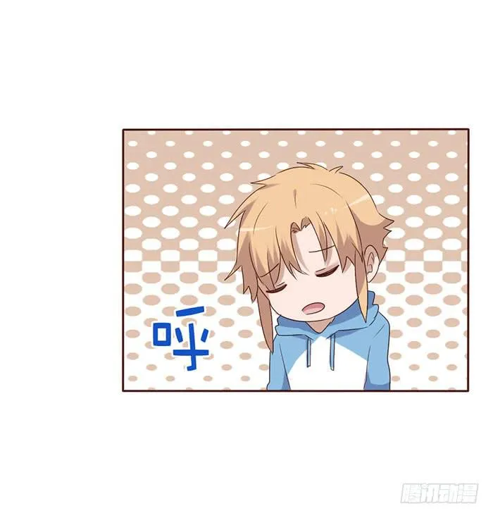 第054话 第33页