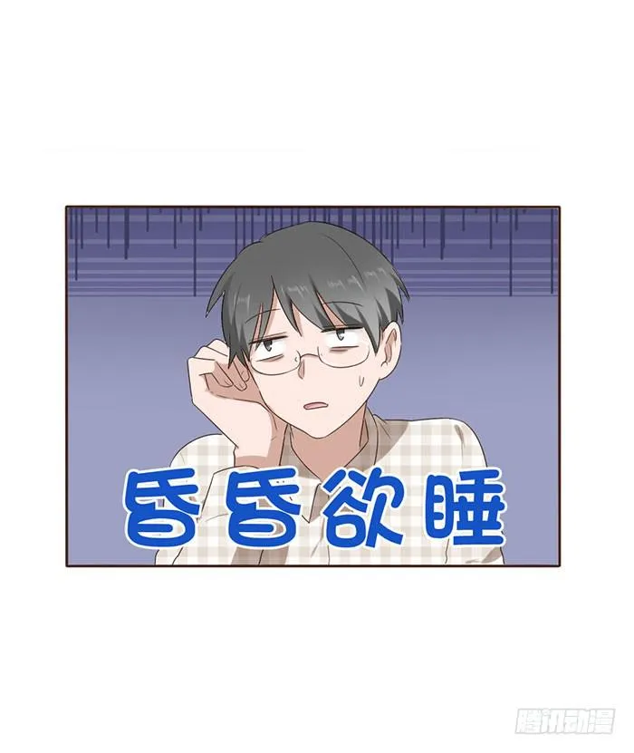 第054话 第38页
