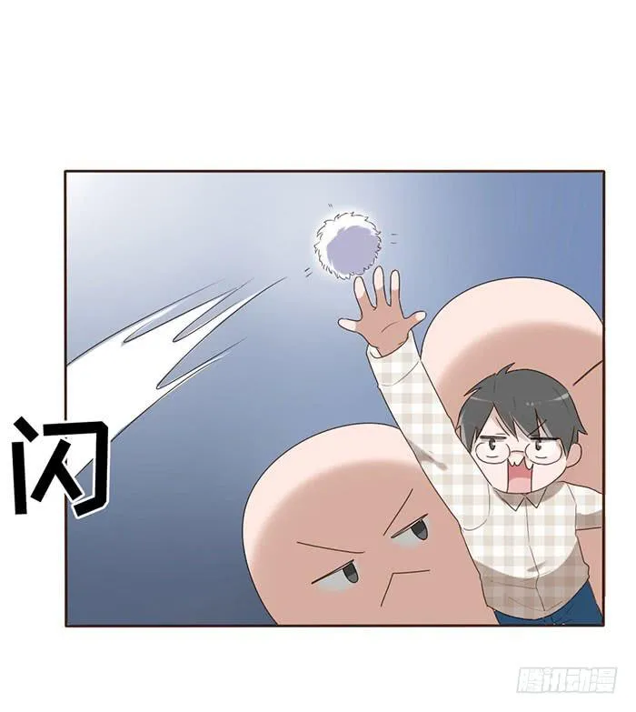 第054话 第43页