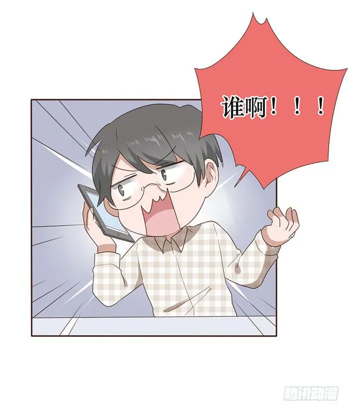 第054话 第46页