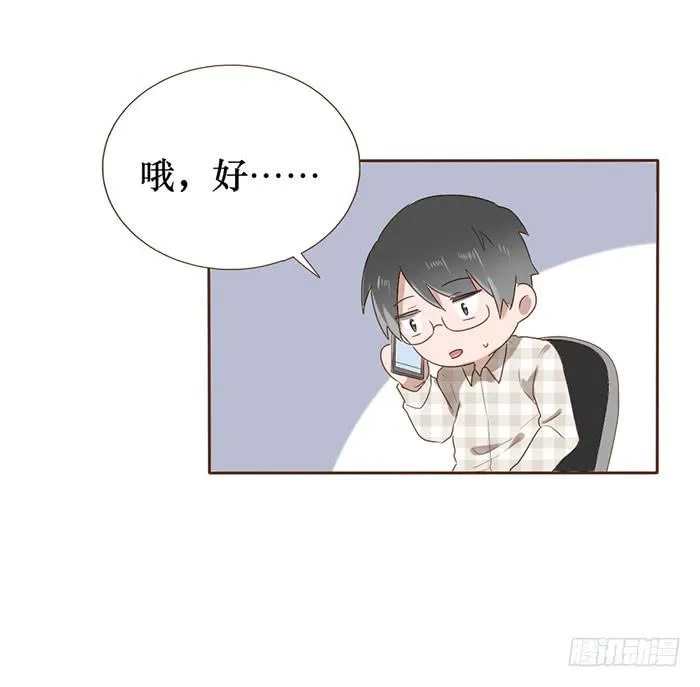 第054话 第55页