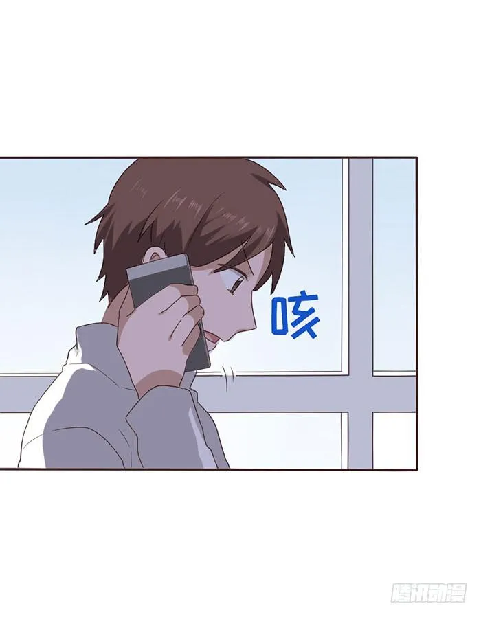 第054话 第58页