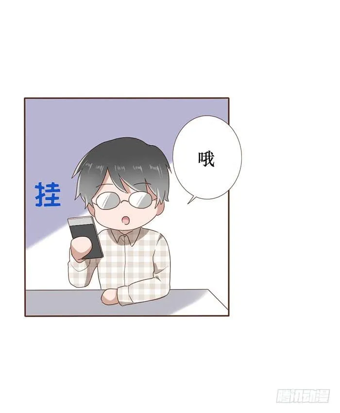 第054话 第60页