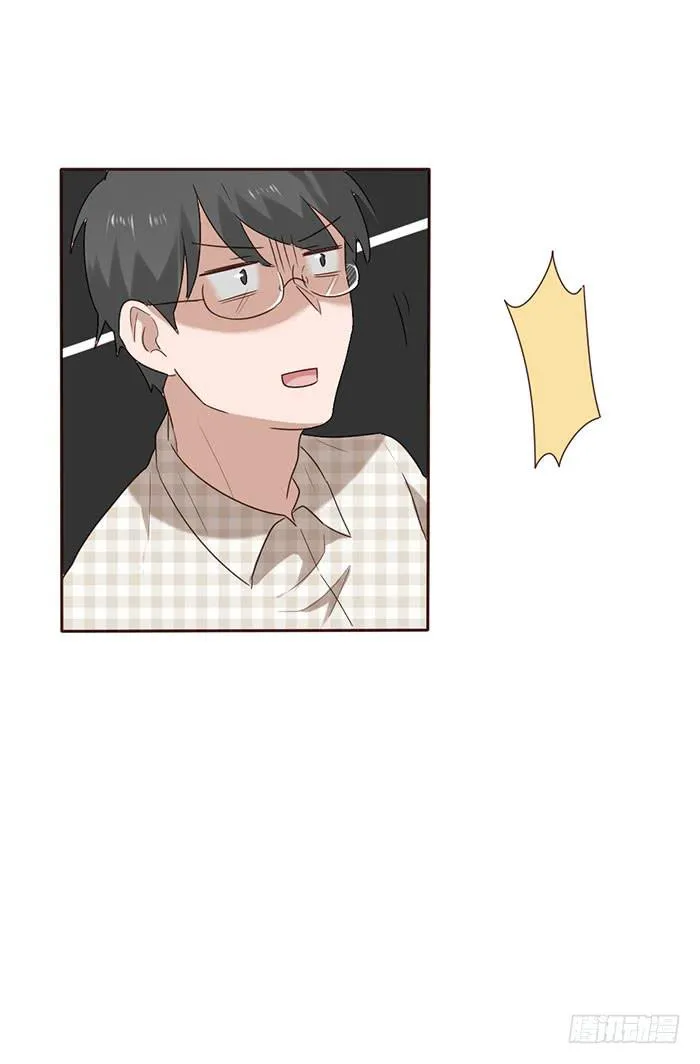 第055话 第17页