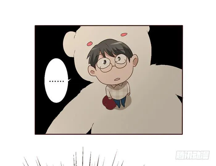 第055话 第18页