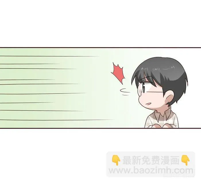 第055话 第21页