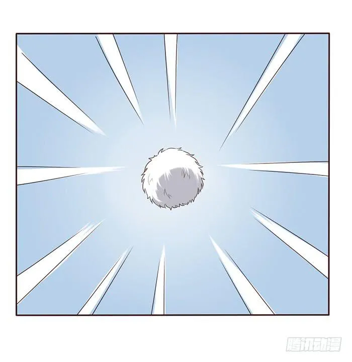 第055话 第22页