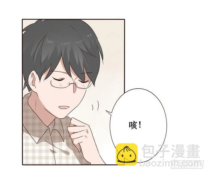 第055话 第30页