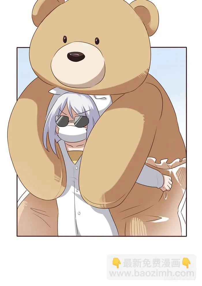 第055话 第39页