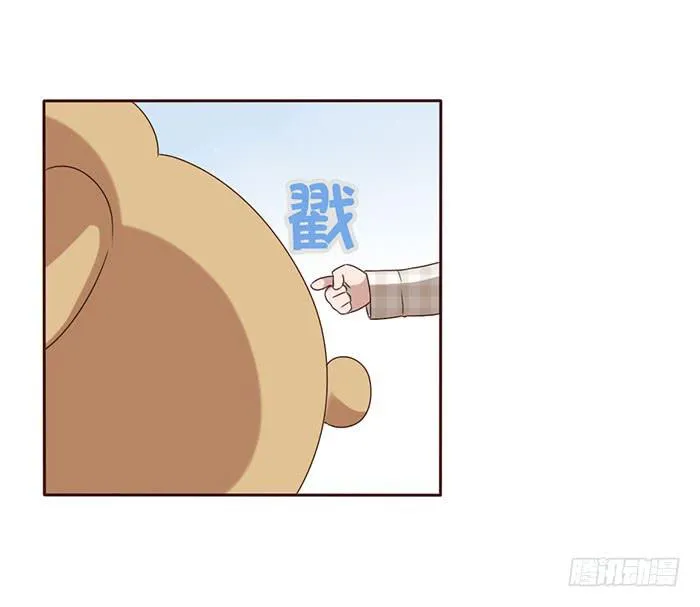 第055话 第41页