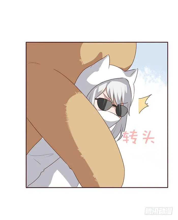 第055话 第42页