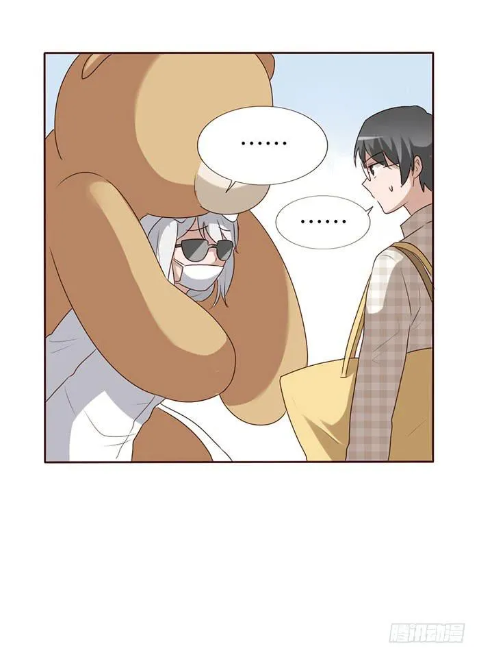 第055话 第45页