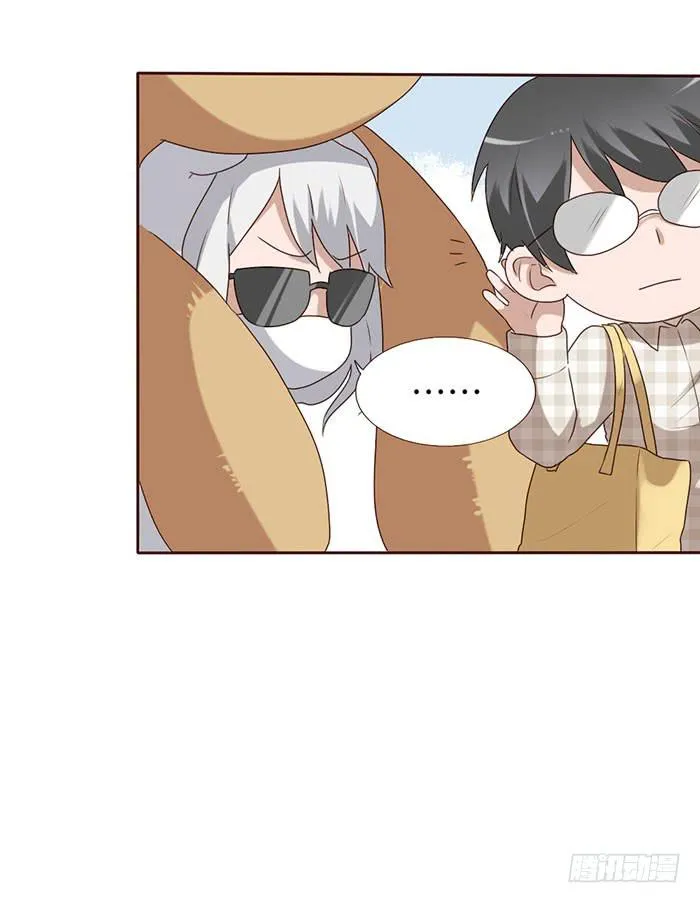 第055话 第46页