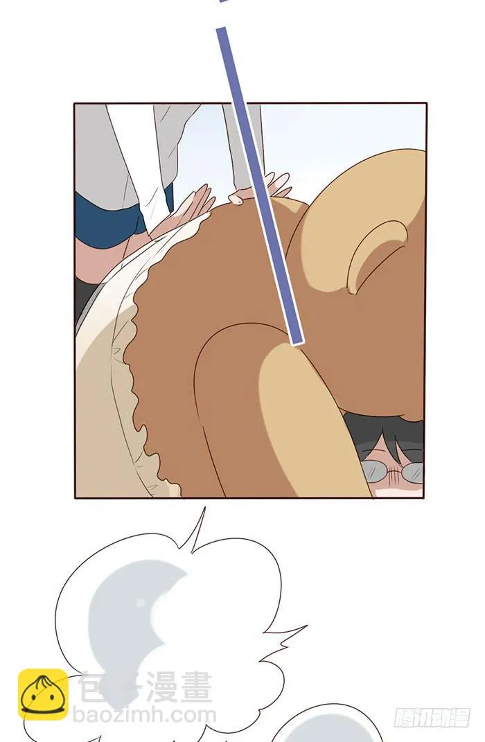 第055话 第51页