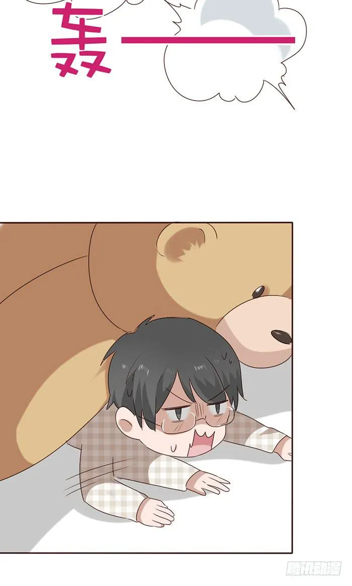 第055话 第52页
