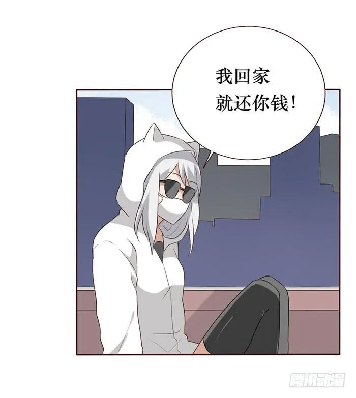 第055话 第60页