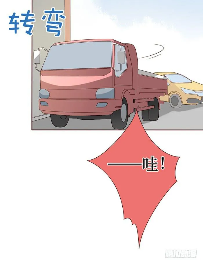 第055话 第62页