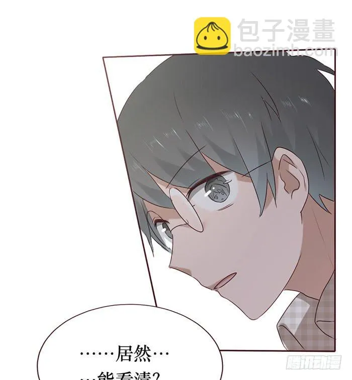 第055话 第67页