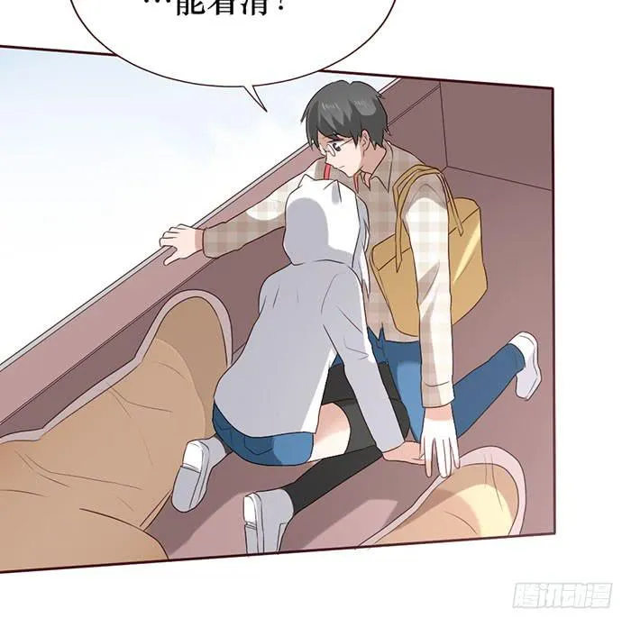第055话 第68页