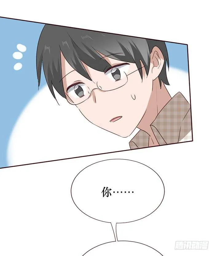 第055话 第70页