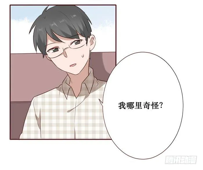 第056话 第4页