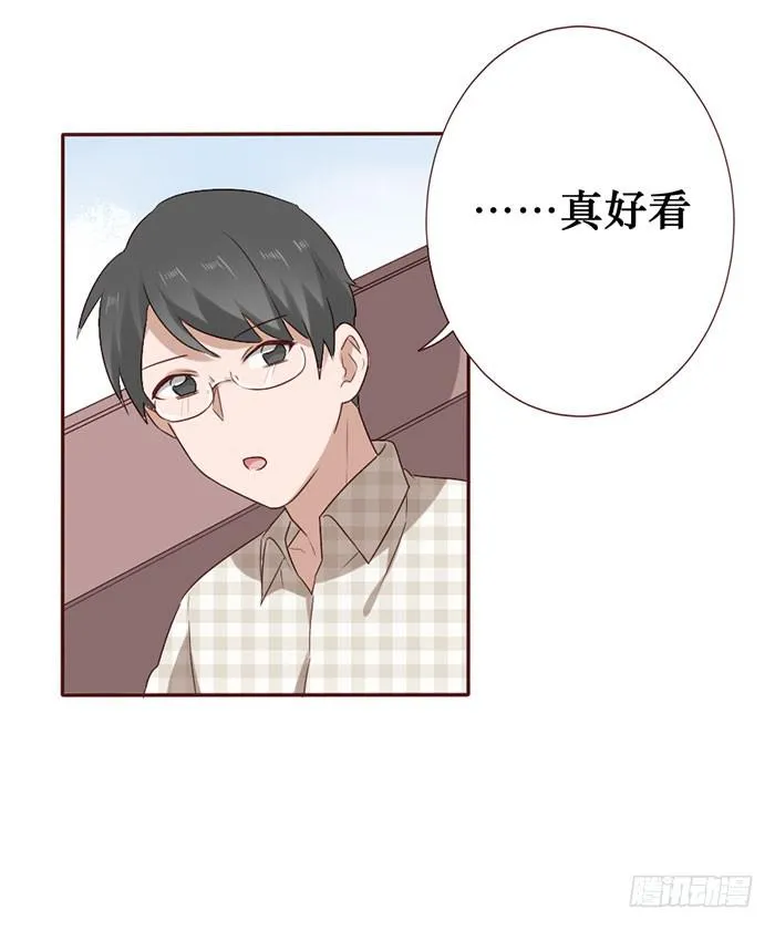 第056话 第9页