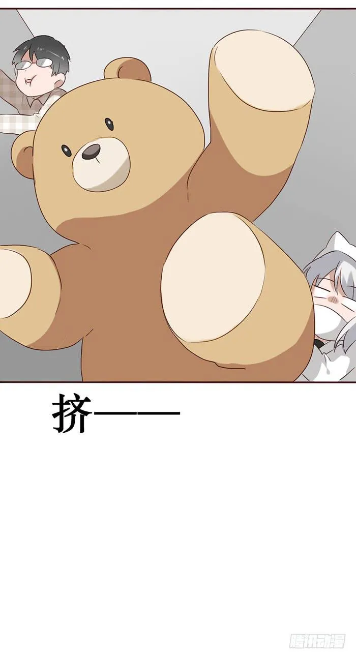第056话 第18页