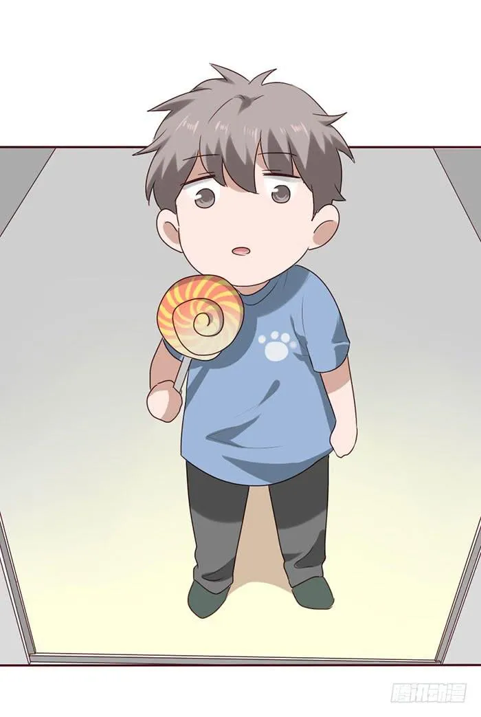 第056话 第21页