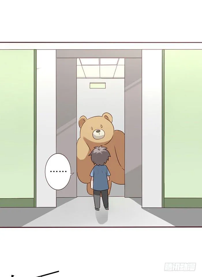第056话 第22页