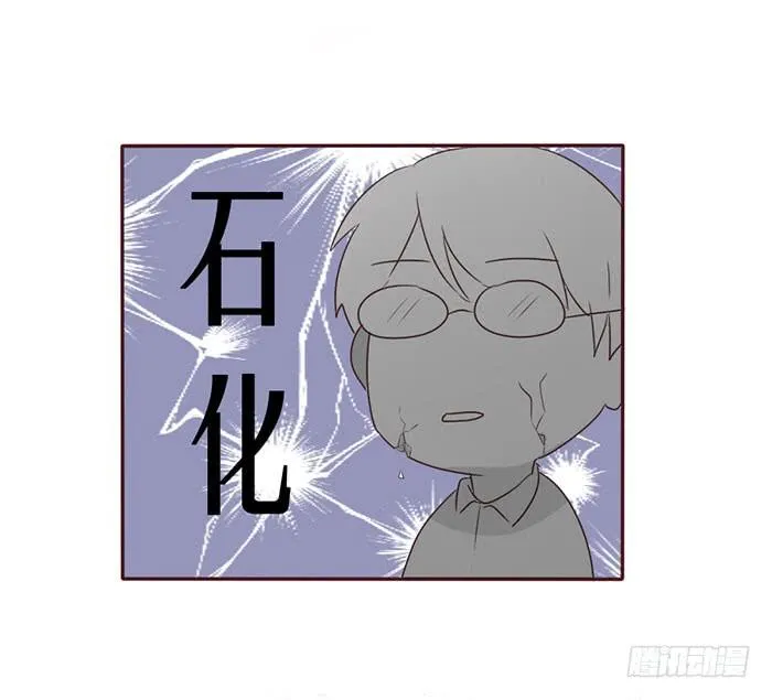 第056话 第27页