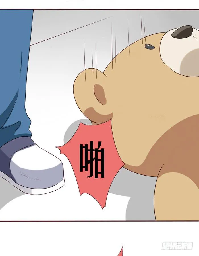 第056话 第28页