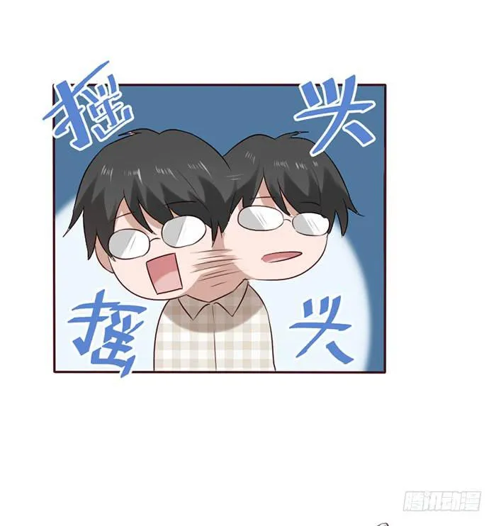 第056话 第34页