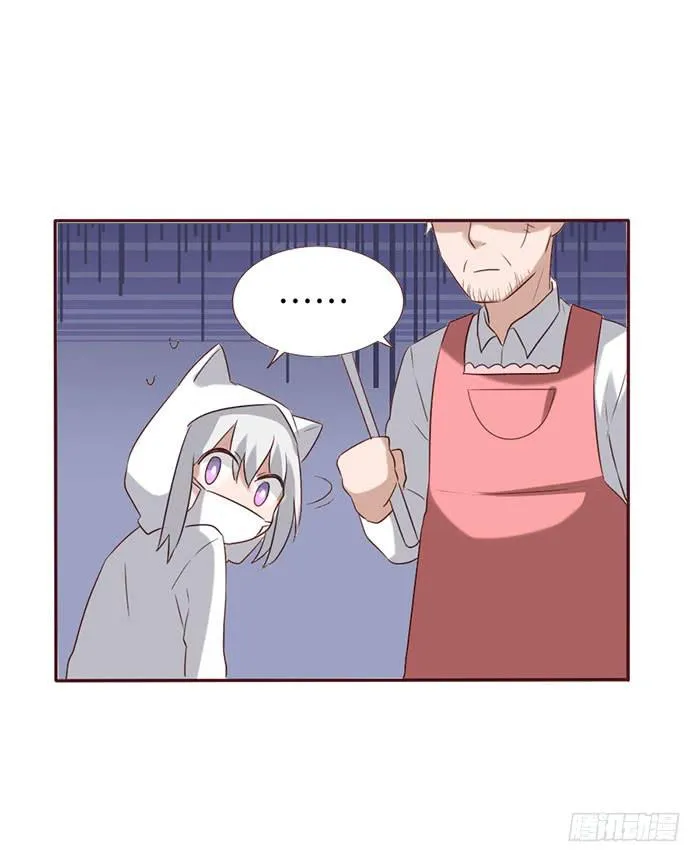 第056话 第36页