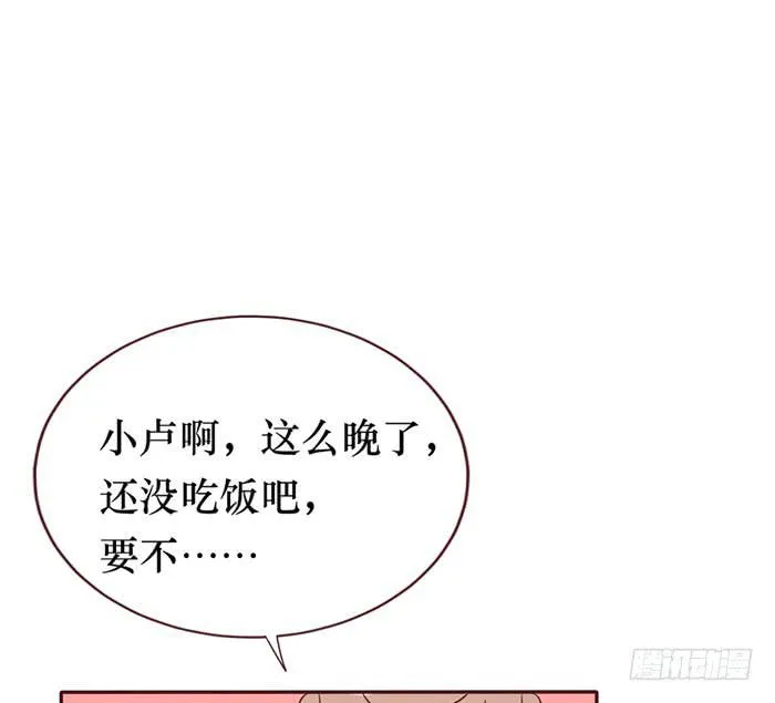 第056话 第38页