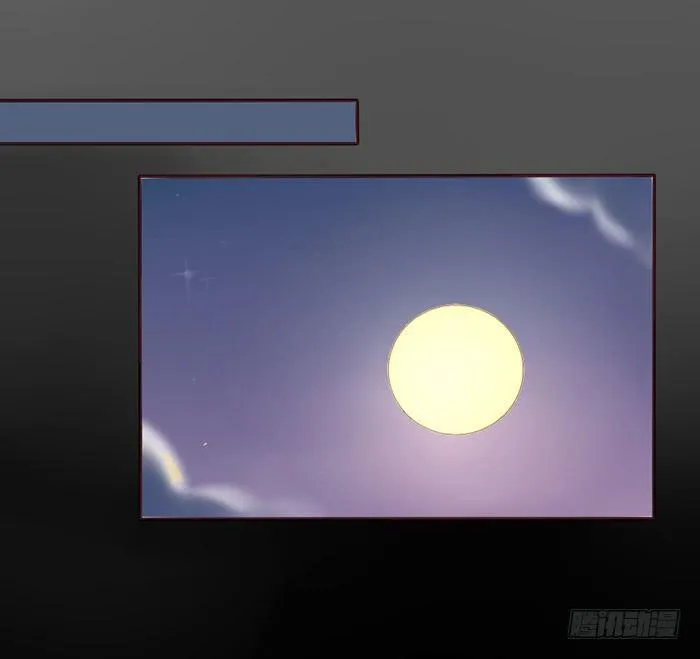 第056话 第43页