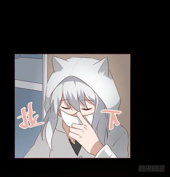 第056话 第48页