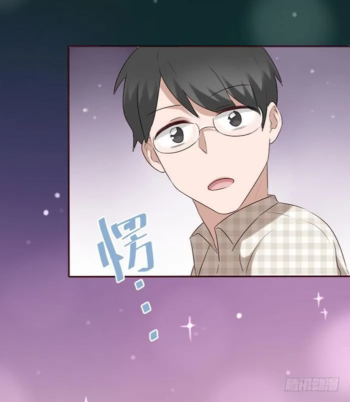 第056话 第50页