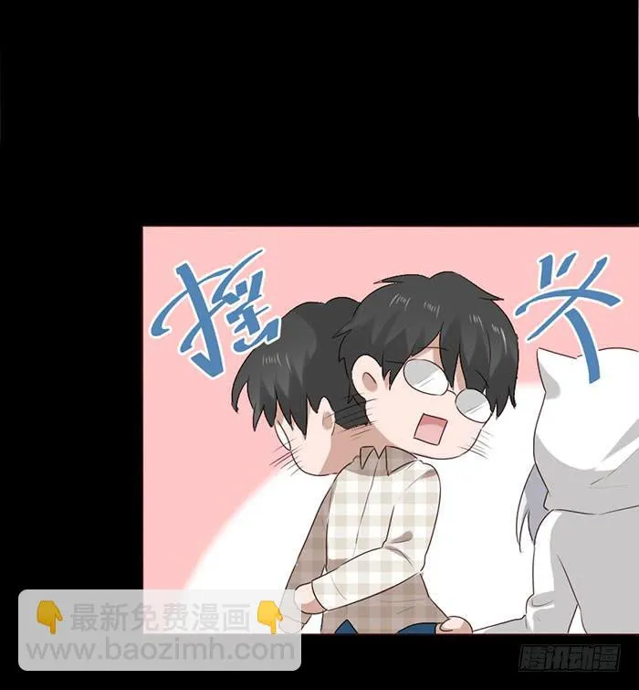第056话 第53页