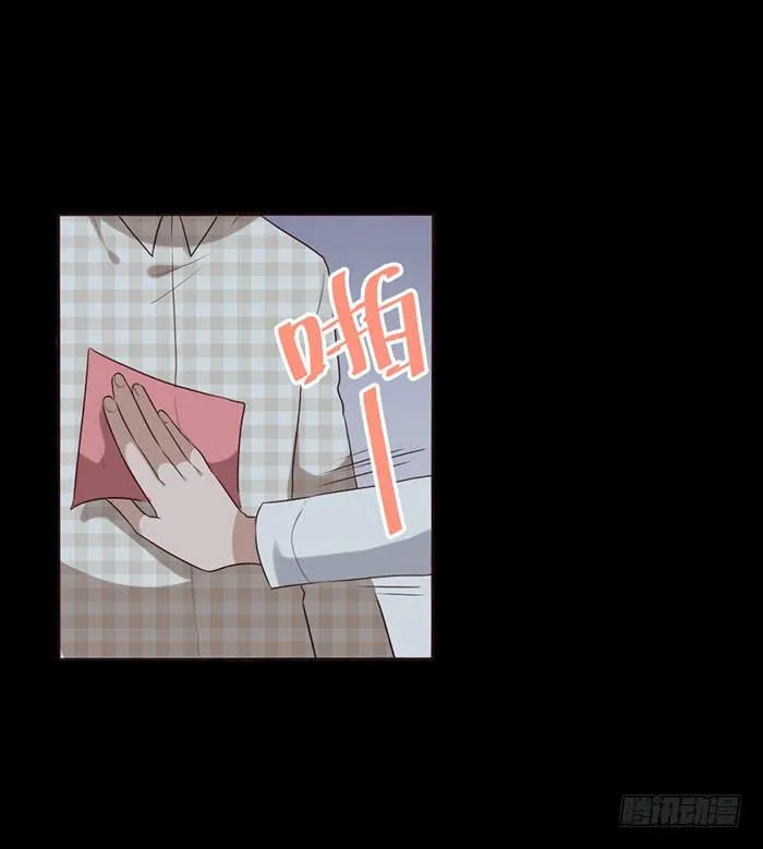 第056话 第57页