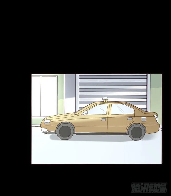 第056话 第59页