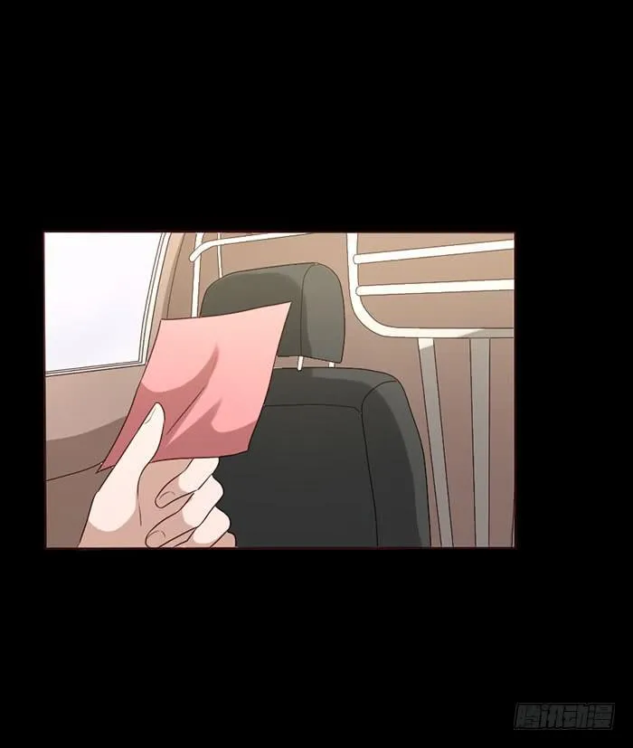 第056话 第60页