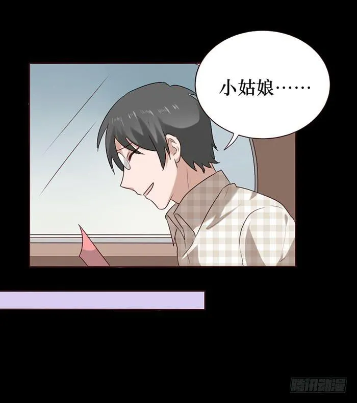 第056话 第62页