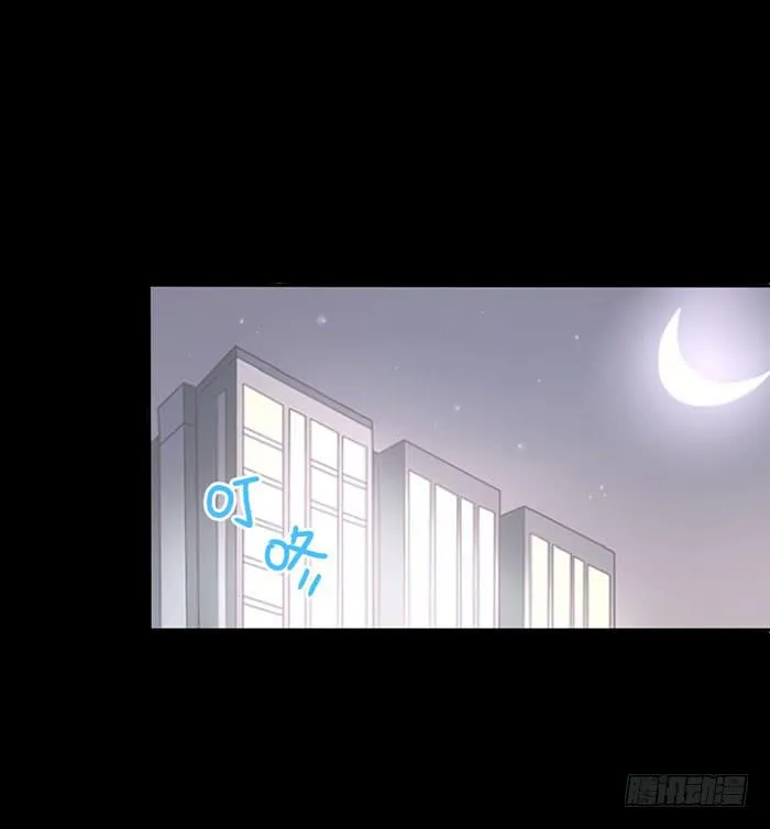 第056话 第63页