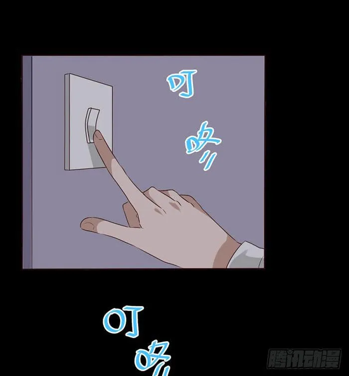 第056话 第64页