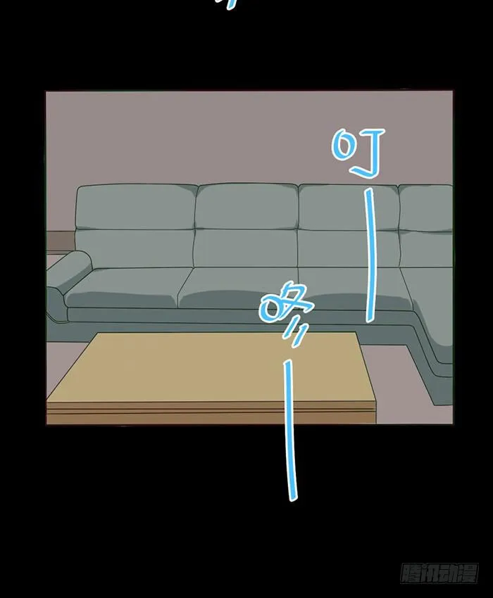 第056话 第65页