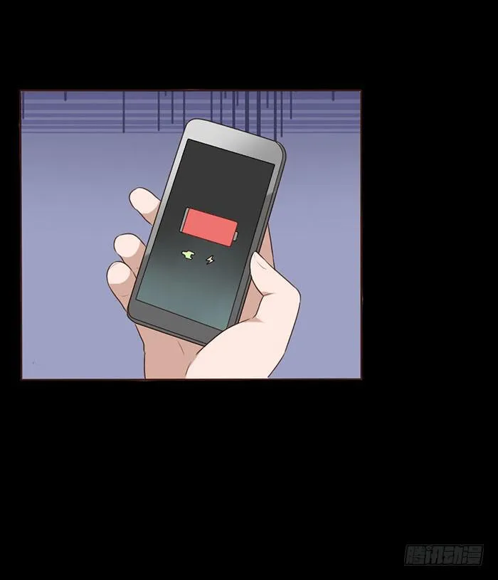 第056话 第66页