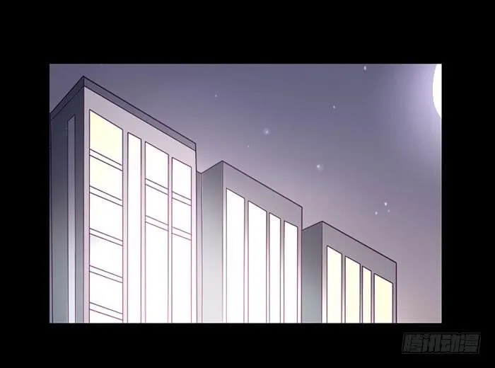 第057话 第2页