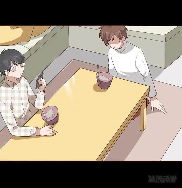 第057话 第3页