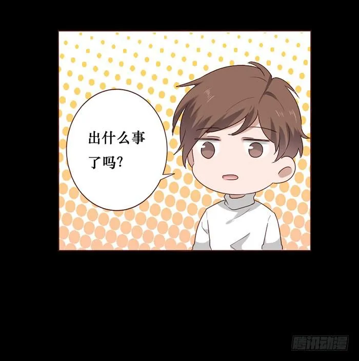 第057话 第15页